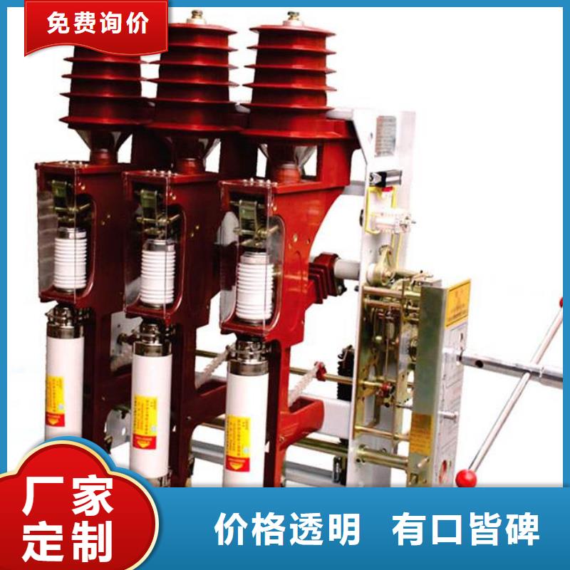 PT手车-视频-广东省汕头市宝熔PT手车可服务区域金平|澄海|深圳|梅州|中山|潮州等