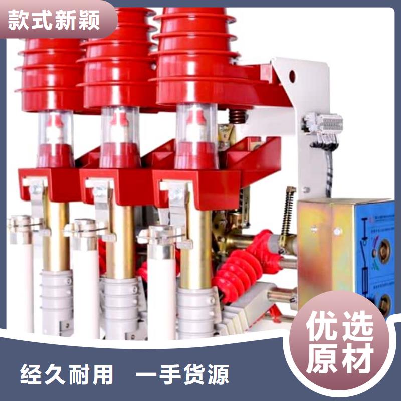 PT手车视频-PT手车-广东省汕头市澄海|濠江|汕尾|阳江|佛山|惠州|珠海|中山【同城】货源