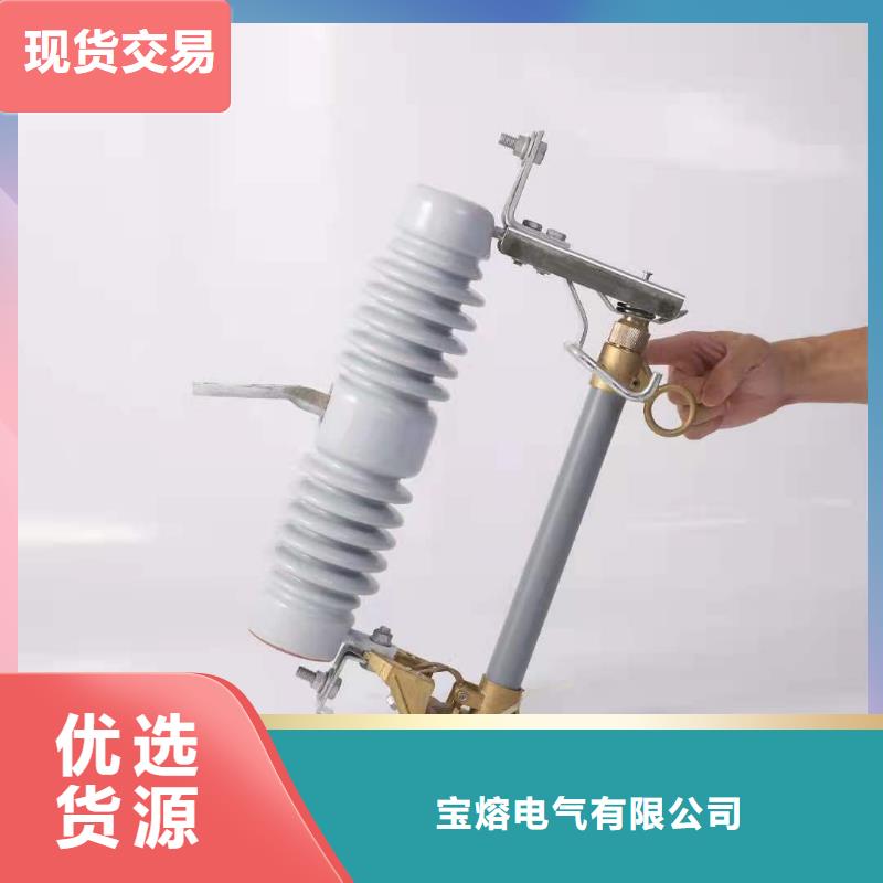 跌落式熔断器双电源风机箱今日价格