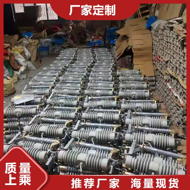 跌落式熔断器双电源风机箱质量安心