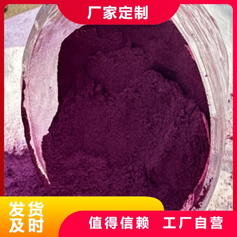 羽衣甘蓝粉视频-河南省新乡市乐农羽衣甘蓝粉可服务区域卫辉|凤泉|郑州|濮阳|漯河|平顶山|驻马店|南阳等