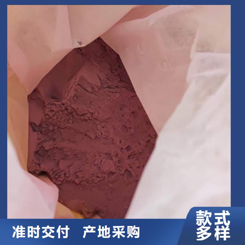 红薯粉-视频-红薯粉(乐农)覆盖地域广西省南宁市横县|西乡塘|防城港|崇左|钦州|百色|柳州