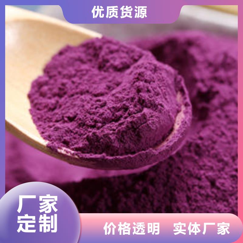 羽衣甘蓝粉视频-河南省新乡市乐农羽衣甘蓝粉可服务区域卫辉|凤泉|郑州|濮阳|漯河|平顶山|驻马店|南阳等