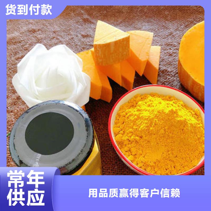南瓜粉红薯粉源头厂家