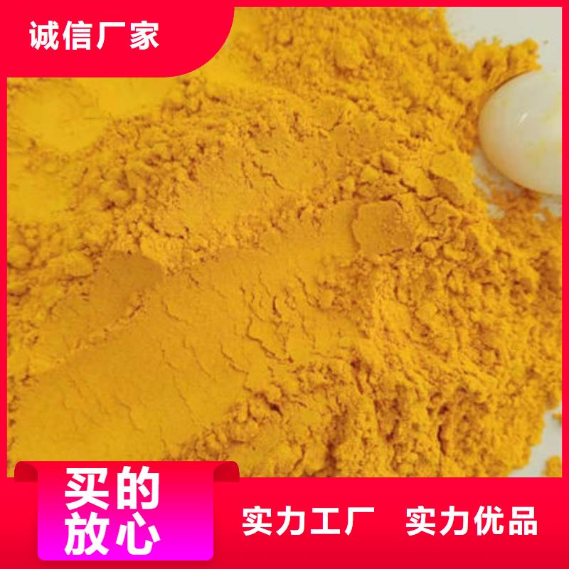 南瓜粉_羽衣甘蓝粉供应商