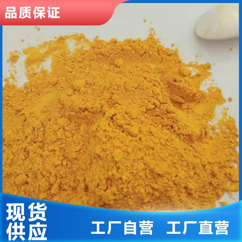 南瓜粉菠菜粉把实惠留给您