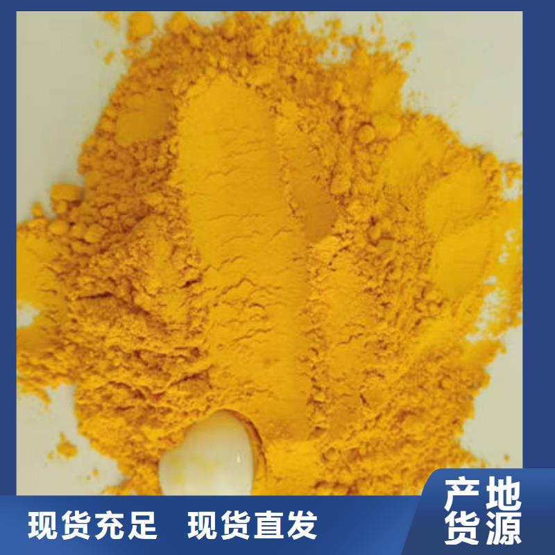 南瓜粉紫薯粉一致好评产品