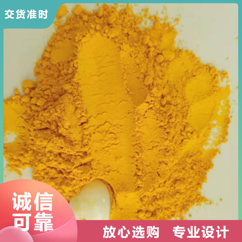 南瓜粉产地直销