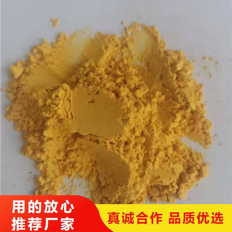 南瓜粉菠菜粉支持非标定制