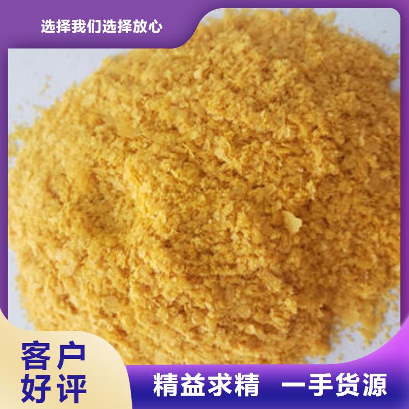 南瓜粉菠菜粉支持非标定制