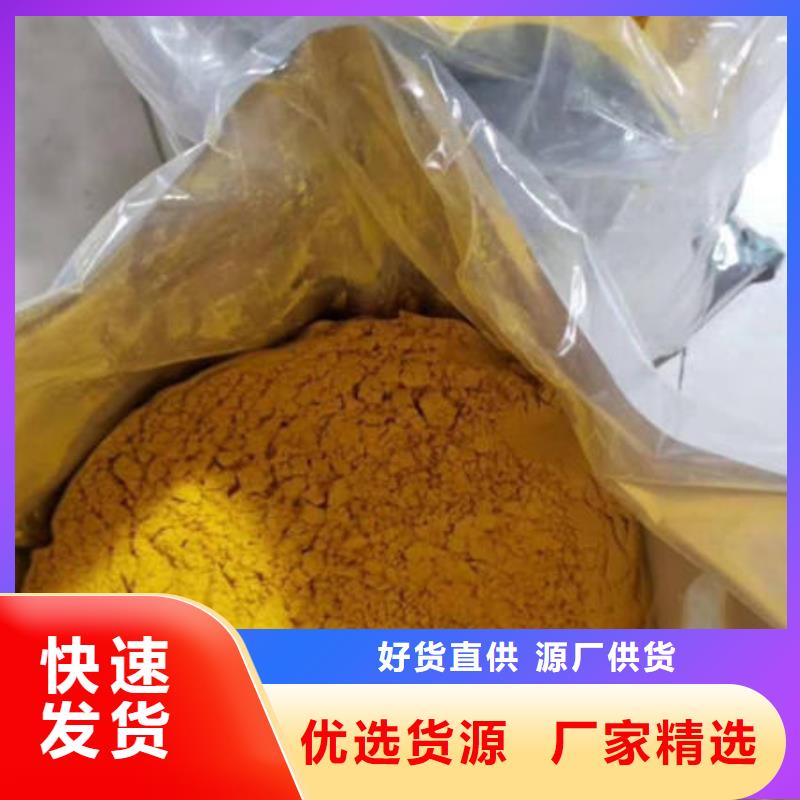 羽衣甘蓝粉-视频-羽衣甘蓝粉-内蒙古呼伦贝尔|包头|赤峰|乌海|鄂尔多斯此地品牌