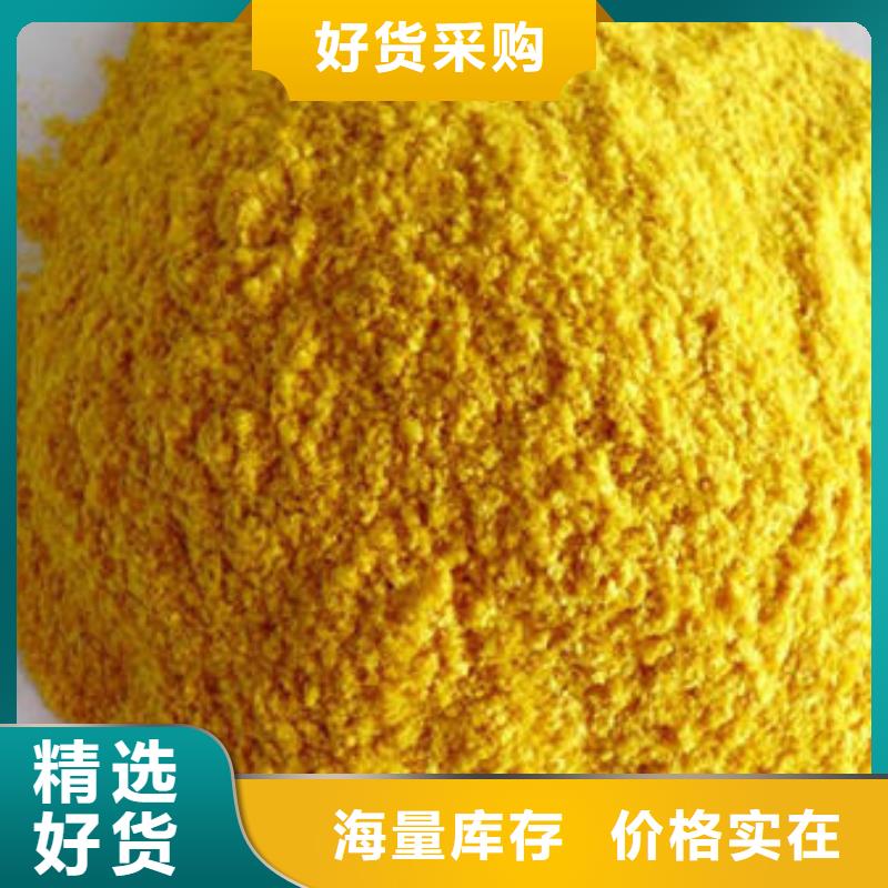 羽衣甘蓝粉-视频-羽衣甘蓝粉-内蒙古呼伦贝尔|包头|赤峰|乌海|鄂尔多斯此地品牌