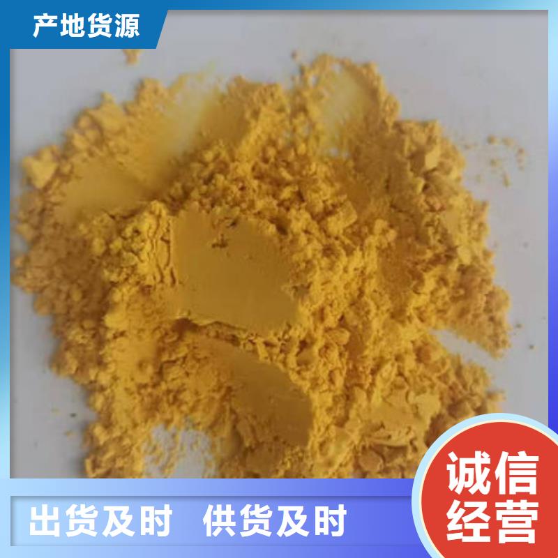 南瓜粉菠菜粉把实惠留给您