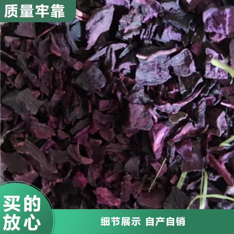 红薯粉-视频-陕西省榆林市乐农红薯粉可服务区域子洲|榆阳|宝鸡|安康|铜川|咸阳等