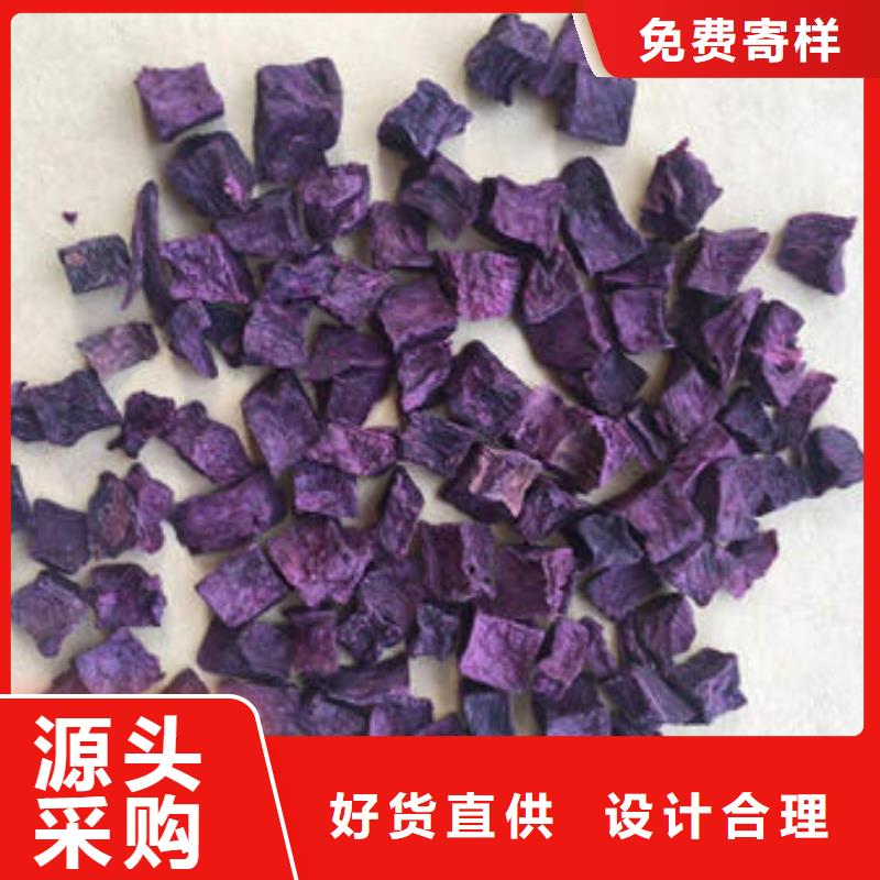 羽衣甘蓝粉-视频-广东省阳江市|阳西|阳东|梅州|揭阳|汕尾|潮州|湛江|东莞羽衣甘蓝粉-乐农