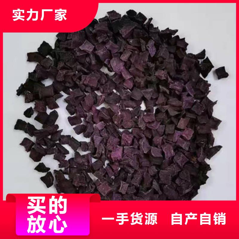 羽衣甘蓝粉-视频-广东省阳江市|阳西|阳东|梅州|揭阳|汕尾|潮州|湛江|东莞羽衣甘蓝粉-乐农