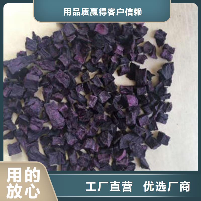 红薯粉-视频-红薯粉|林芝市|米林|墨脱|日喀则|那曲|昌都|拉萨|阿里|山南
