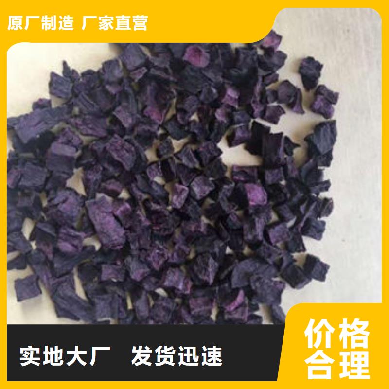 羽衣甘蓝粉-视频-广东省阳江市|阳西|阳东|梅州|揭阳|汕尾|潮州|湛江|东莞羽衣甘蓝粉-乐农