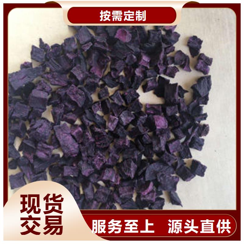 红薯粉-视频-红薯粉|林芝市|米林|墨脱|日喀则|那曲|昌都|拉萨|阿里|山南