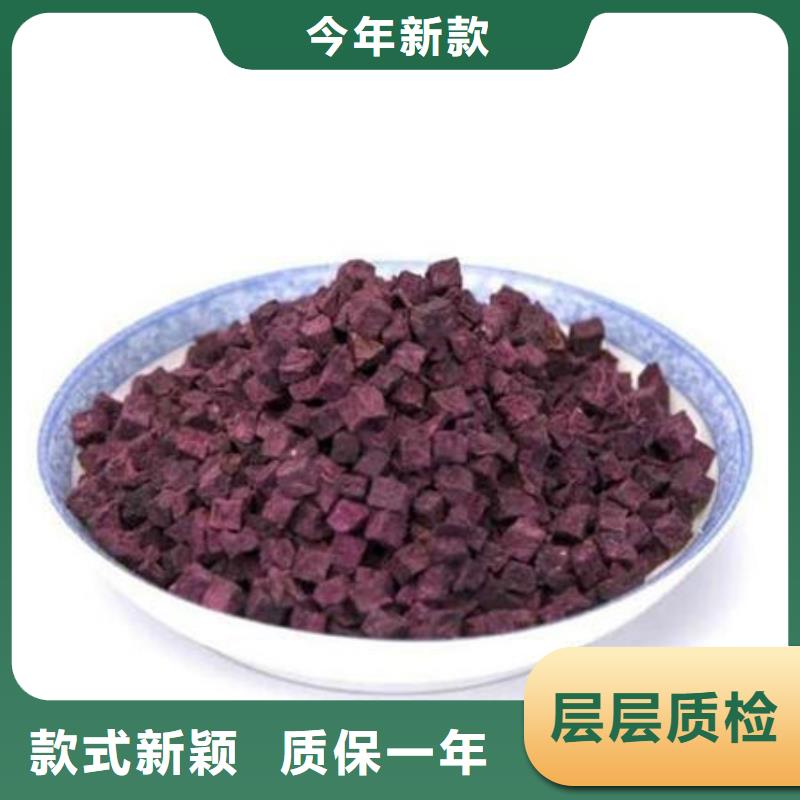 红薯粉-视频-陕西省榆林市乐农红薯粉可服务区域子洲|榆阳|宝鸡|安康|铜川|咸阳等
