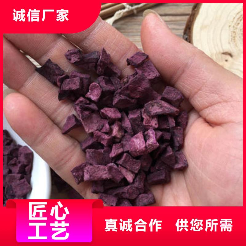红薯粉-视频-红薯粉|林芝市|米林|墨脱|日喀则|那曲|昌都|拉萨|阿里|山南