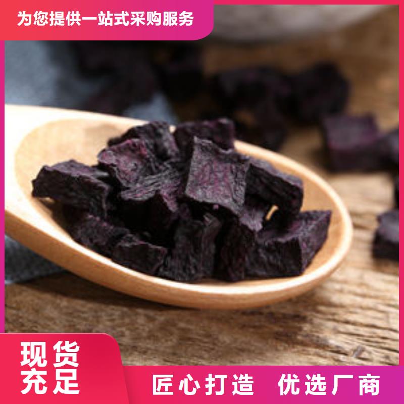 红薯粉-视频-红薯粉|林芝市|米林|墨脱|日喀则|那曲|昌都|拉萨|阿里|山南