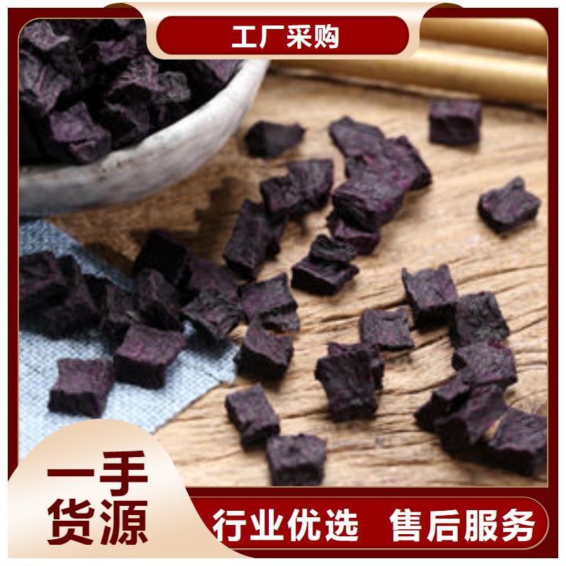 红薯粉-视频-陕西省榆林市乐农红薯粉可服务区域子洲|榆阳|宝鸡|安康|铜川|咸阳等