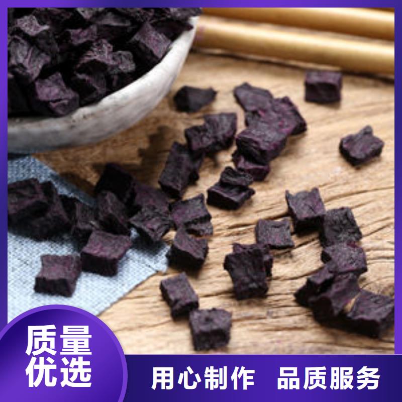 羽衣甘蓝粉-视频-广东省阳江市|阳西|阳东|梅州|揭阳|汕尾|潮州|湛江|东莞羽衣甘蓝粉-乐农