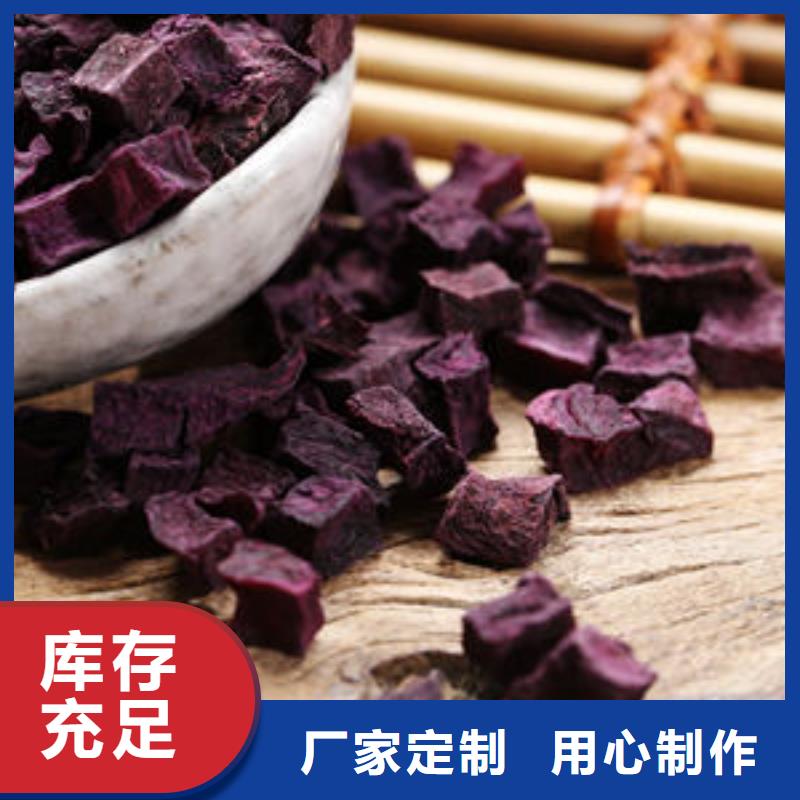 羽衣甘蓝粉-视频-广东省阳江市|阳西|阳东|梅州|揭阳|汕尾|潮州|湛江|东莞羽衣甘蓝粉-乐农