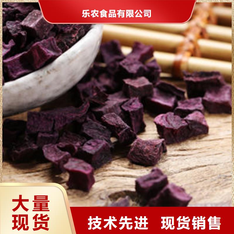 羽衣甘蓝粉-视频-广东省阳江市|阳西|阳东|梅州|揭阳|汕尾|潮州|湛江|东莞羽衣甘蓝粉-乐农