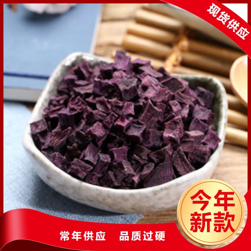 红薯粉-视频-红薯粉|林芝市|米林|墨脱|日喀则|那曲|昌都|拉萨|阿里|山南
