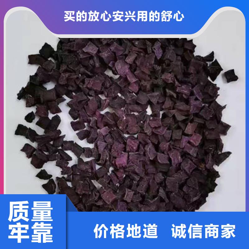 羽衣甘蓝粉-视频-广东省阳江市|阳西|阳东|梅州|揭阳|汕尾|潮州|湛江|东莞羽衣甘蓝粉-乐农