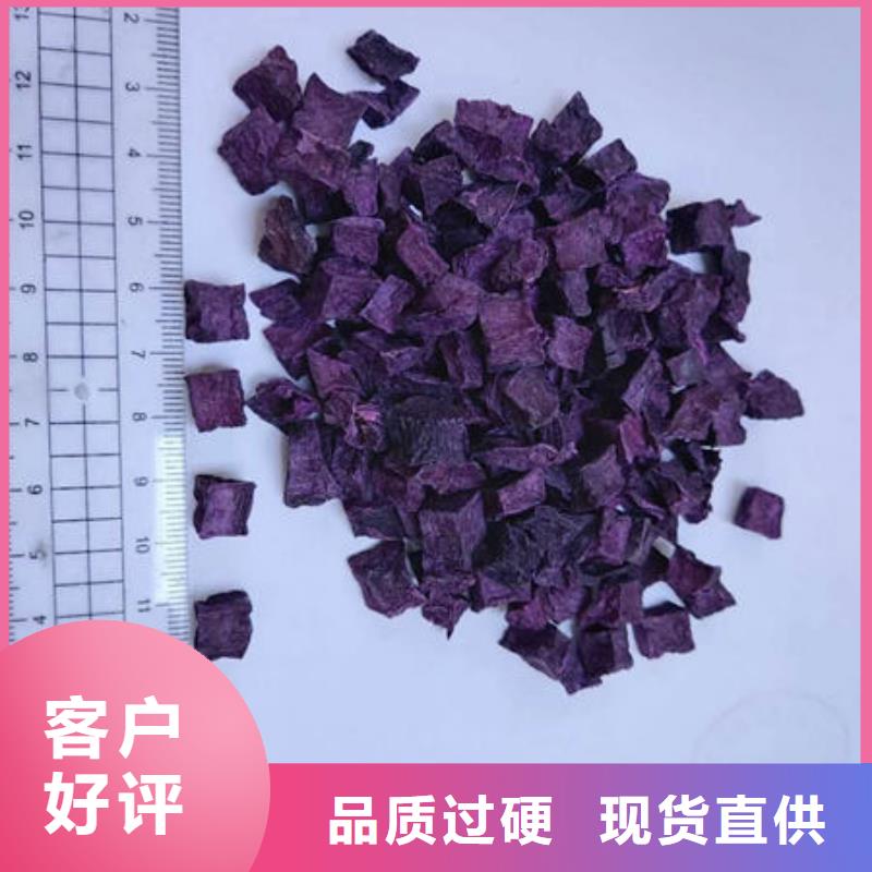红薯粉-视频-陕西省榆林市乐农红薯粉可服务区域子洲|榆阳|宝鸡|安康|铜川|咸阳等