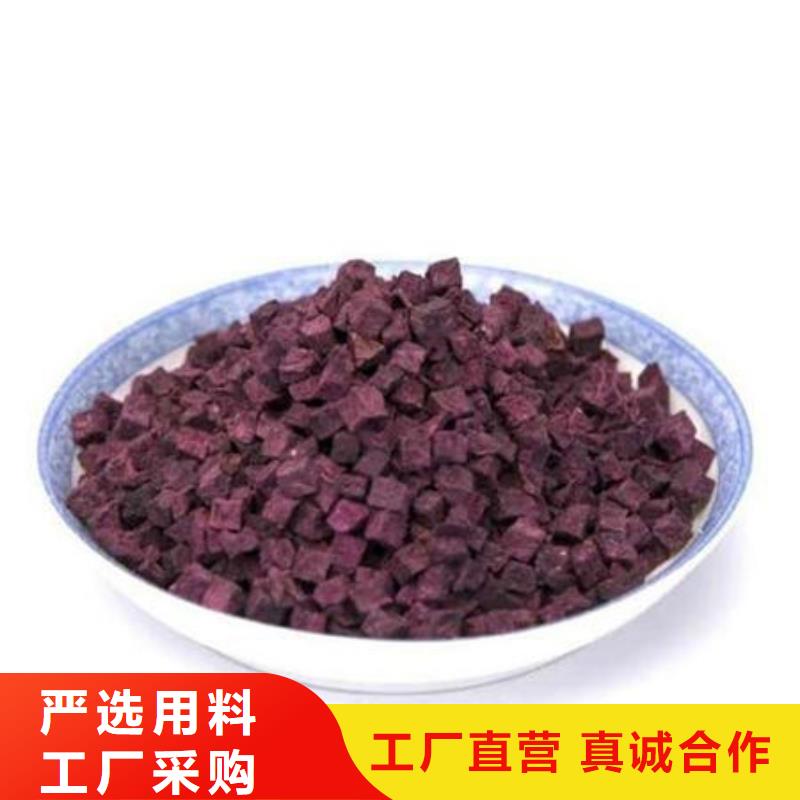 红薯粉-视频-红薯粉|林芝市|米林|墨脱|日喀则|那曲|昌都|拉萨|阿里|山南