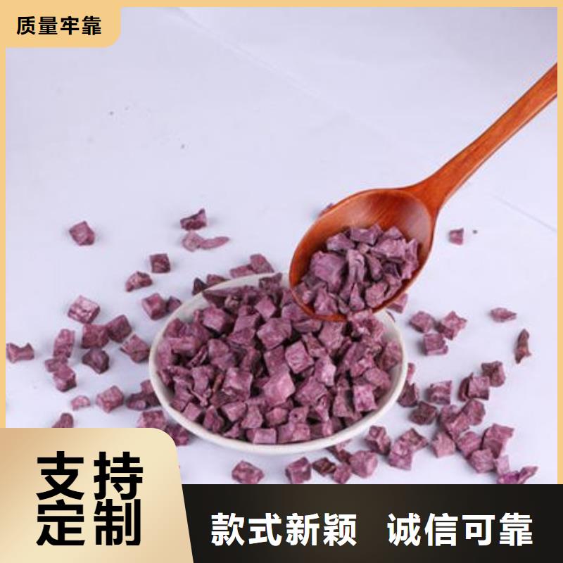 红薯粉-视频-红薯粉|林芝市|米林|墨脱|日喀则|那曲|昌都|拉萨|阿里|山南