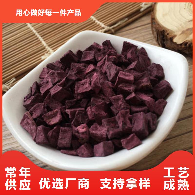 羽衣甘蓝粉-视频-广东省阳江市|阳西|阳东|梅州|揭阳|汕尾|潮州|湛江|东莞羽衣甘蓝粉-乐农