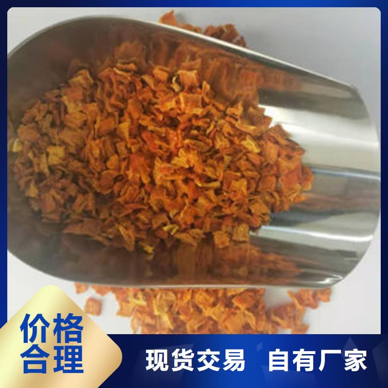 羽衣甘蓝粉视频-辽宁省羽衣甘蓝粉-【同城】 【附近】可服务区域鞍山|铁岭|锦州|本溪