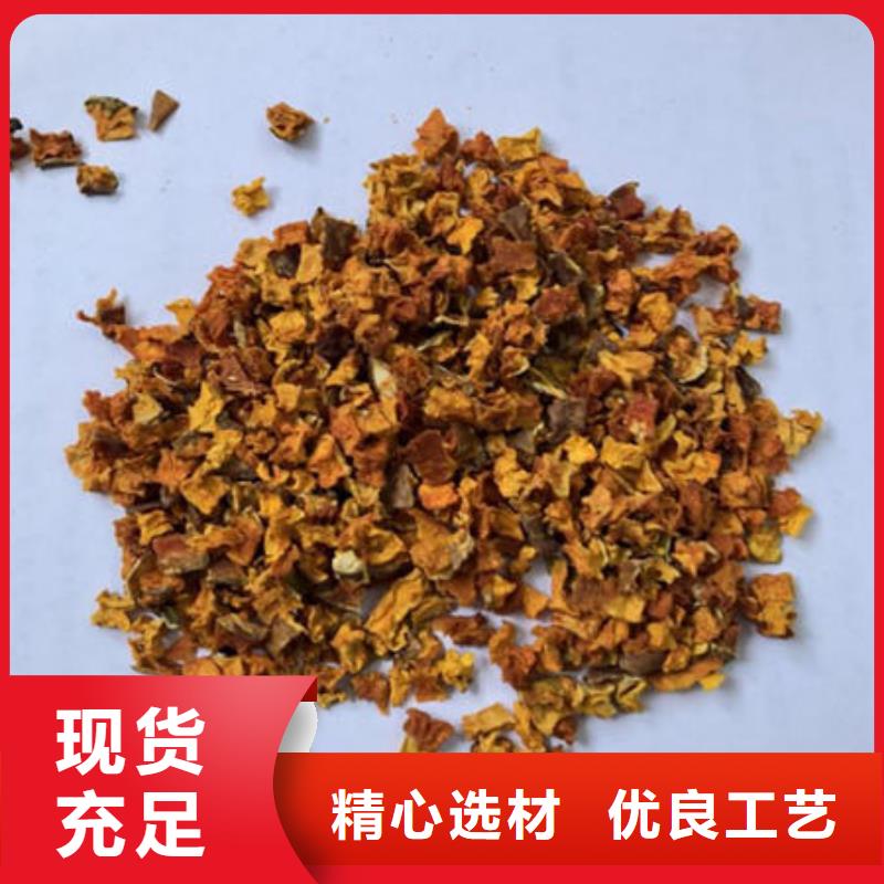 羽衣甘蓝粉视频-辽宁省羽衣甘蓝粉-【同城】 【附近】可服务区域鞍山|铁岭|锦州|本溪