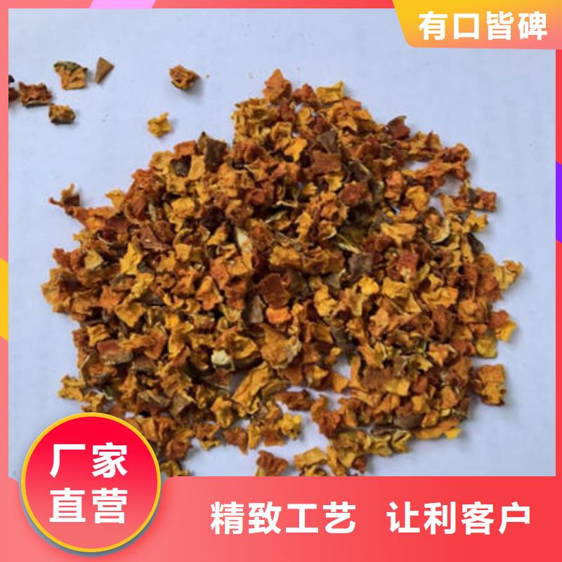 南瓜丁-羽衣甘蓝粉源头厂源头货