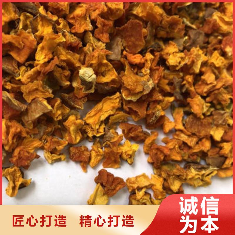 红薯粉视频-红薯粉|四川省|资阳|凉山|成都|遂宁|巴中