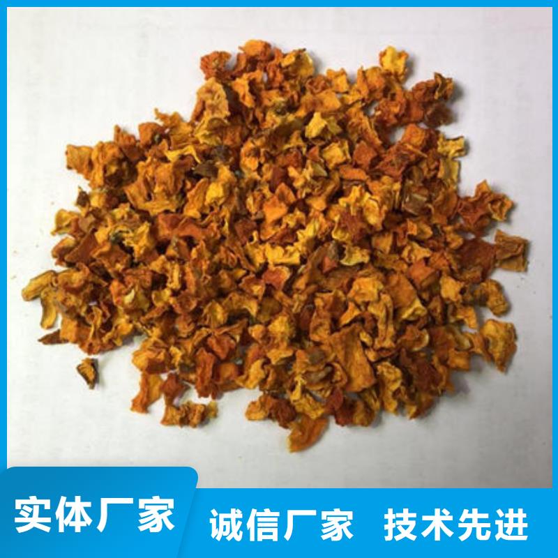 红薯粉视频-红薯粉|四川省|资阳|凉山|成都|遂宁|巴中