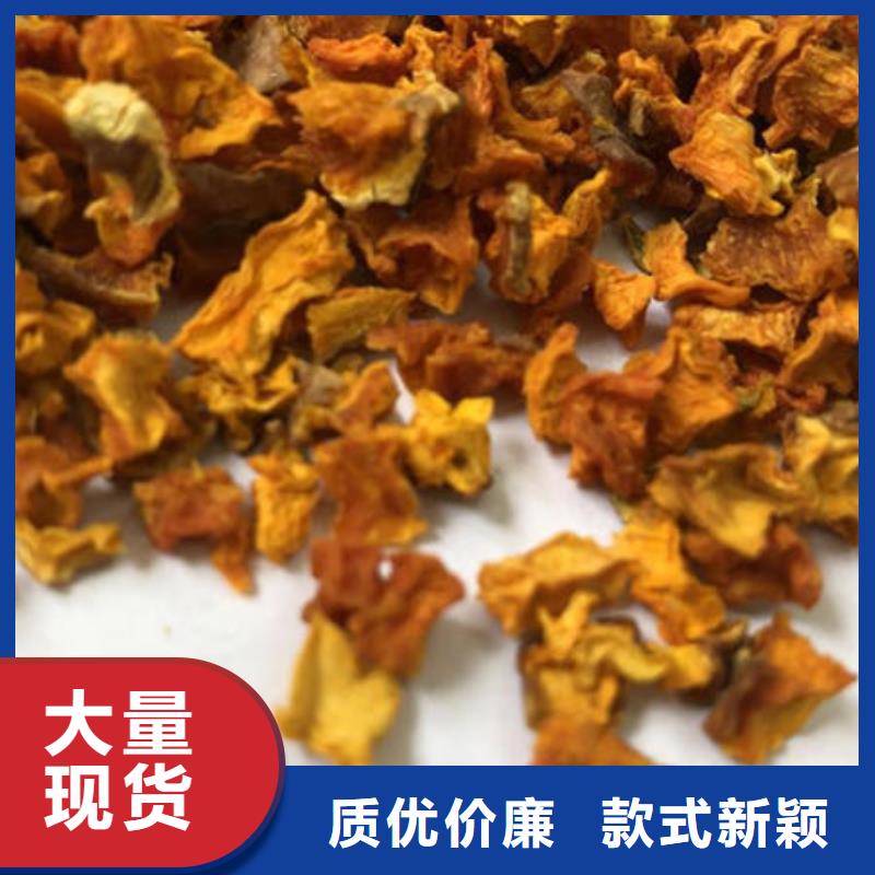 红薯粉视频-红薯粉|四川省|资阳|凉山|成都|遂宁|巴中