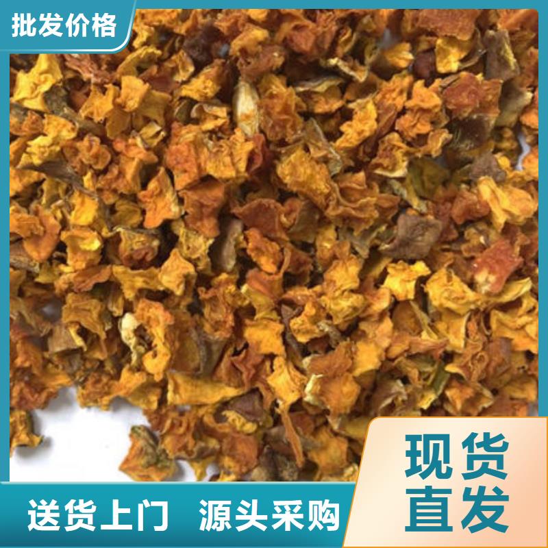 红薯粉视频-红薯粉|四川省|资阳|凉山|成都|遂宁|巴中