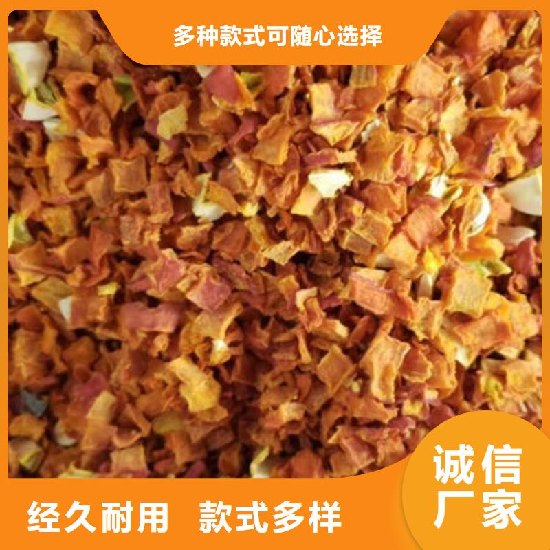 南瓜丁_羽衣甘蓝粉产地厂家直销