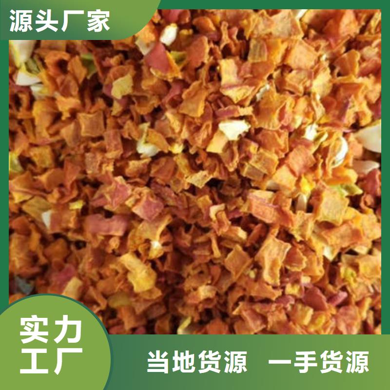 羽衣甘蓝粉视频-辽宁省羽衣甘蓝粉-【同城】 【附近】可服务区域鞍山|铁岭|锦州|本溪