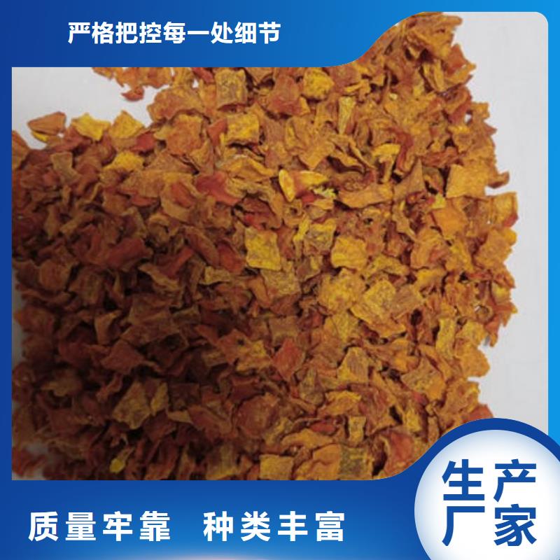 红薯粉视频-红薯粉|四川省|资阳|凉山|成都|遂宁|巴中
