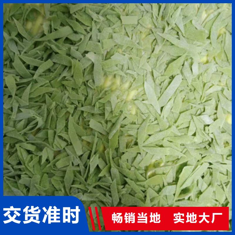 菠菜粉芹菜粉海量现货