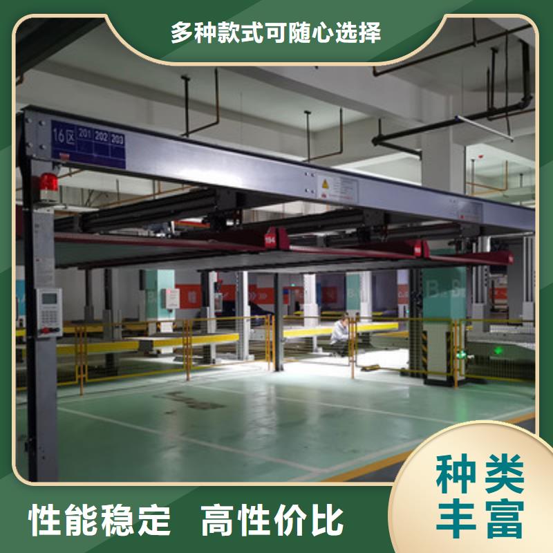 立体车库回收租赁厂家直供