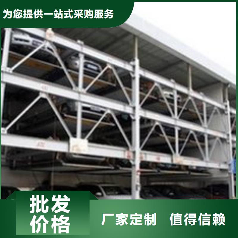 立体车库-【出租智能机械车库】货真价实