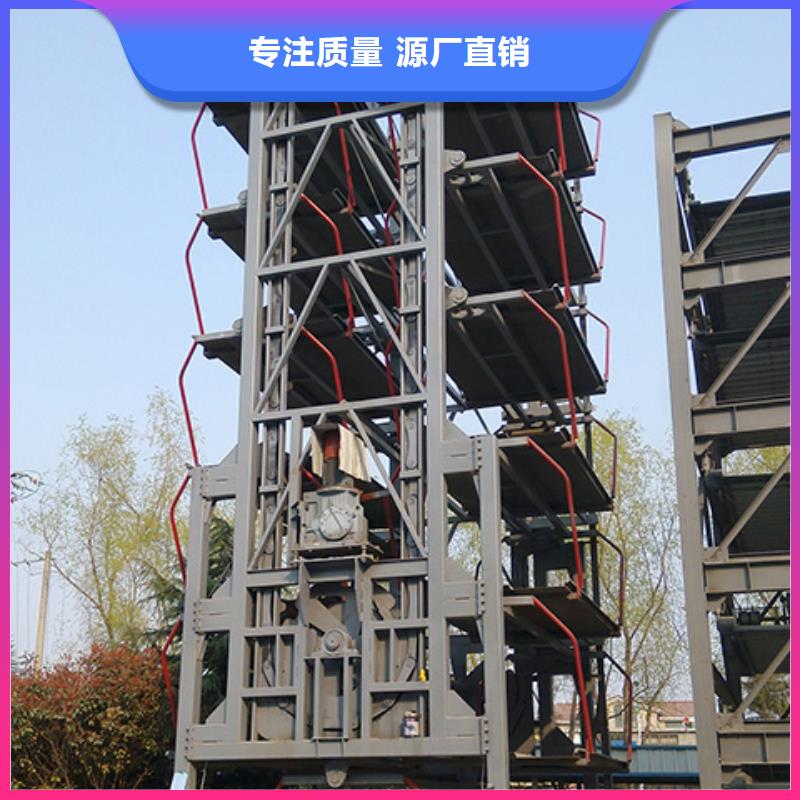 地空两层车-视频-新疆地空两层车-耀洋智能装备(新疆分公司)服务区域伊犁|乌鲁木齐|克拉玛依